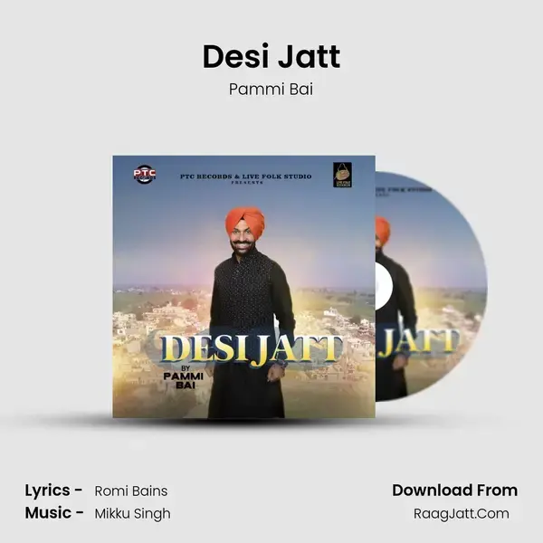 Desi Jatt mp3 song