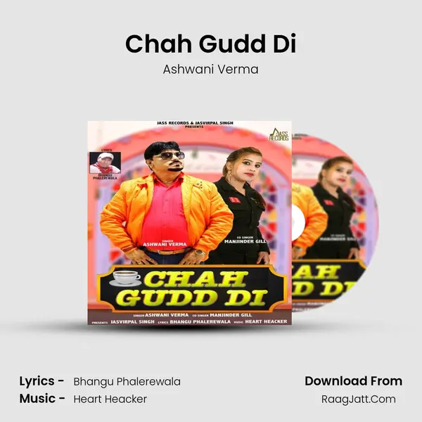 Chah Gudd Di Song mp3 | Ashwani Verma