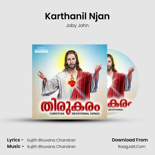 Karthanil Njan Song mp3 | Joby John