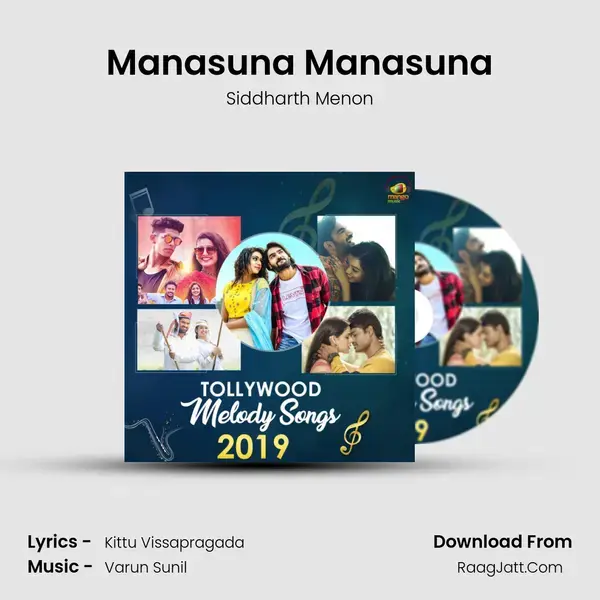 Manasuna Manasuna mp3 song