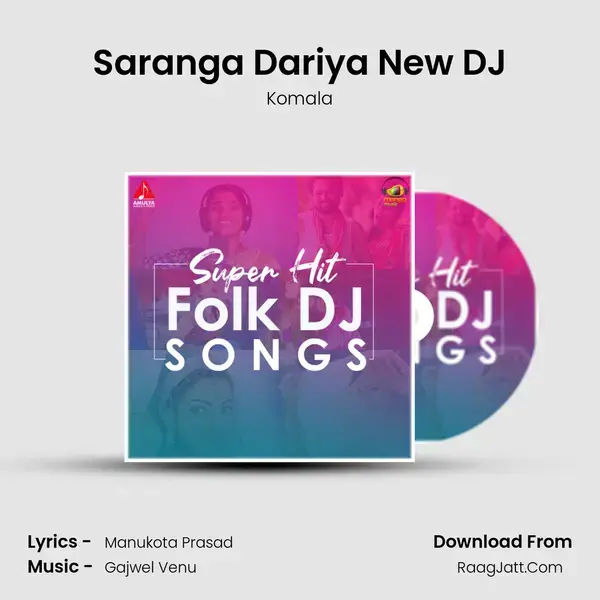 Saranga Dariya New DJ mp3 song