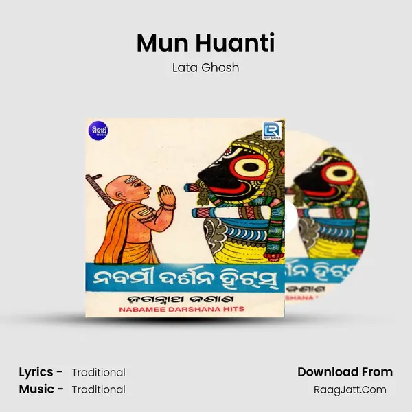 Mun Huanti mp3 song