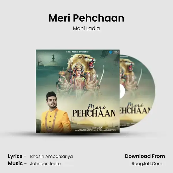 Meri Pehchaan mp3 song