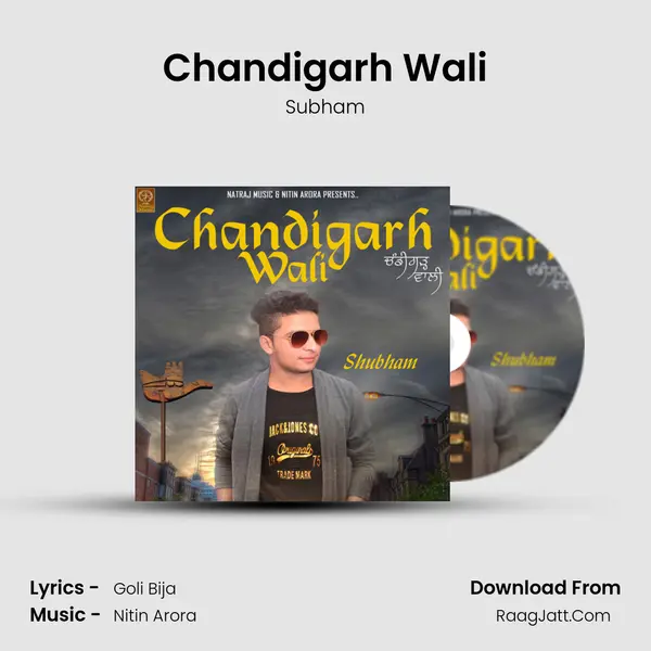 Chandigarh Wali Song mp3 | Subham