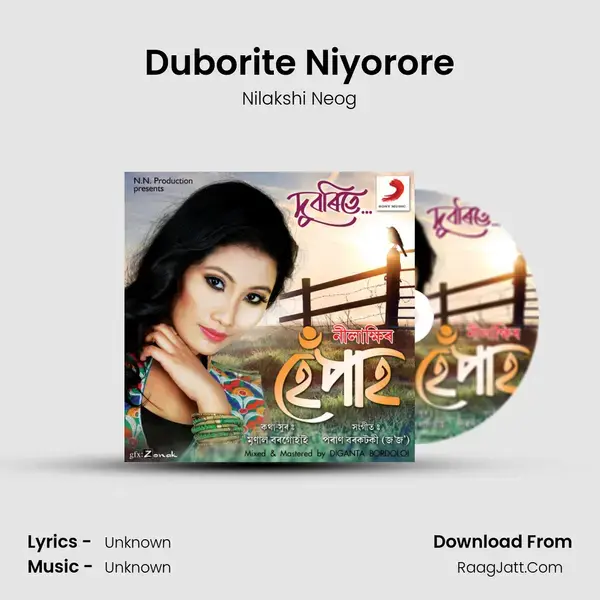 Duborite Niyorore - Single - Nilakshi Neog