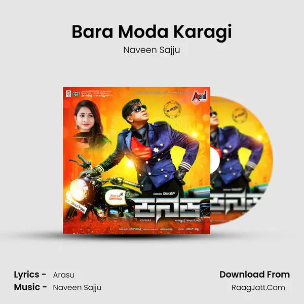 Bara Moda Karagi Song mp3 | Naveen Sajju