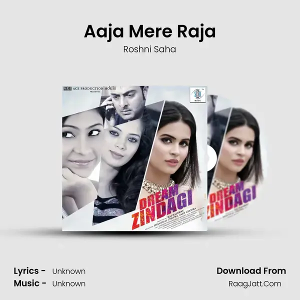 Aaja Mere Raja mp3 song