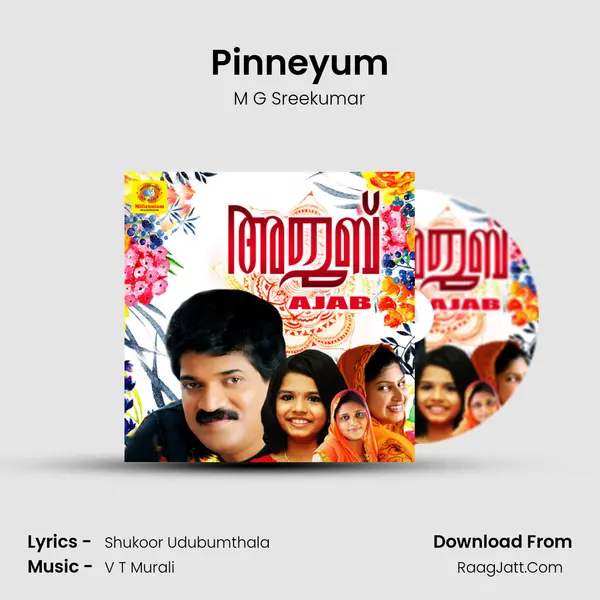 Pinneyum mp3 song