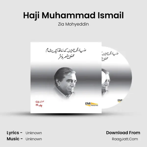 Haji Muhammad Ismail mp3 song