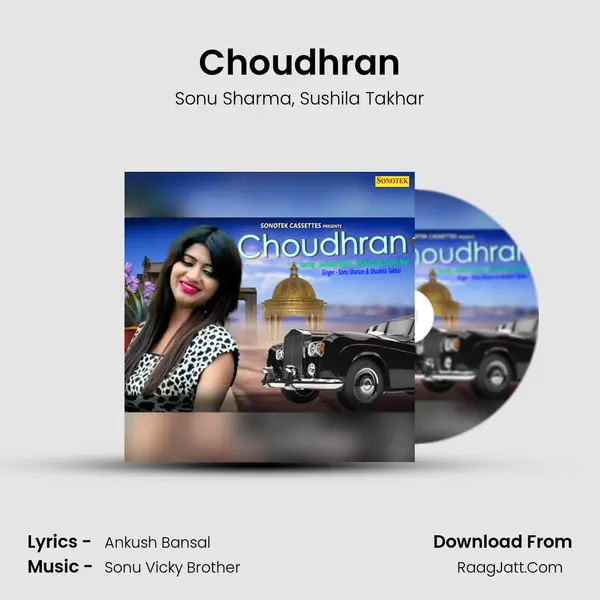 Choudhran Song mp3 | Sonu Sharma