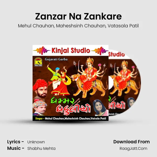 Zanzar Na Zankare mp3 song