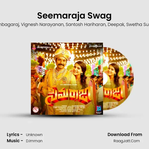 Seemaraja Swag mp3 song