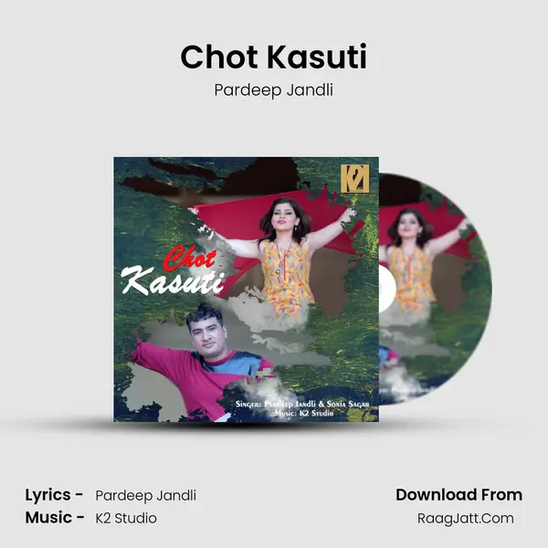 Chot Kasuti mp3 song