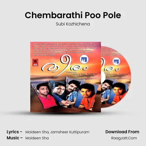 Chembarathi Poo Pole Song mp3 | Subi Kozhichena