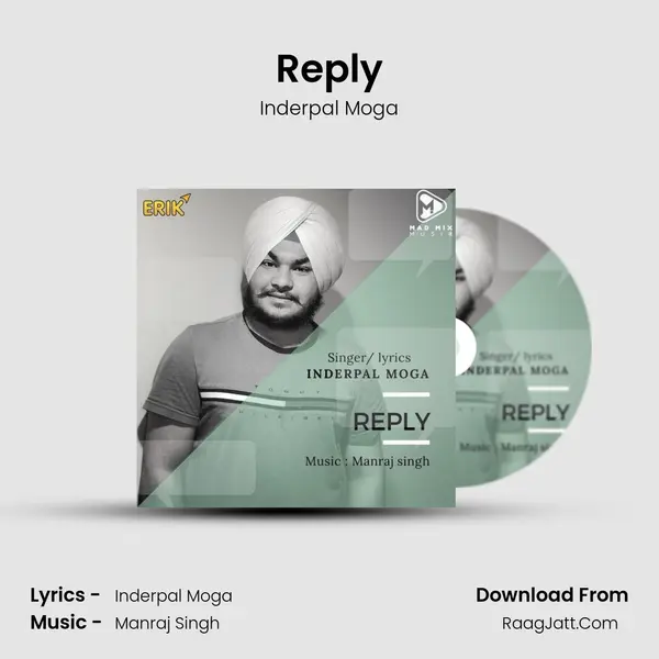 Reply Song mp3 | Inderpal Moga