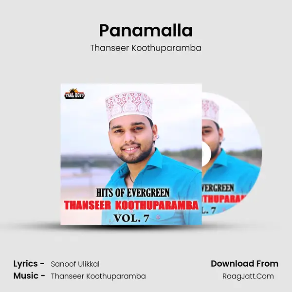 Panamalla mp3 song