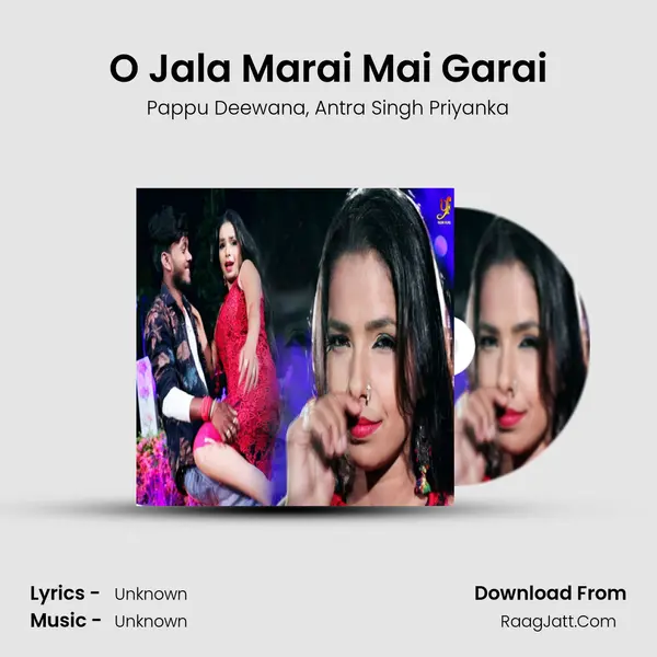 O Jala Marai Mai Garai - Single - Pappu Deewana