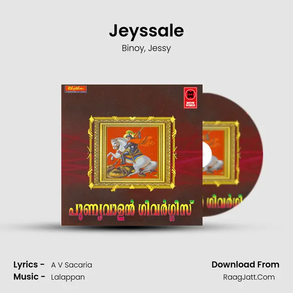 Jeyssale mp3 song