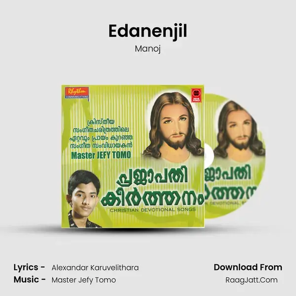 Edanenjil(M) Song mp3 | Manoj