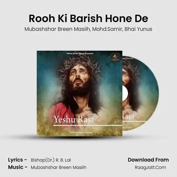 Rooh Ki Barish Hone De mp3 song