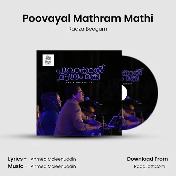 Poovayal Mathram Mathi mp3 song