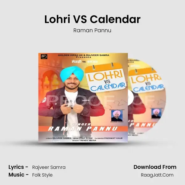 Lohri VS Calendar - Raman Pannu