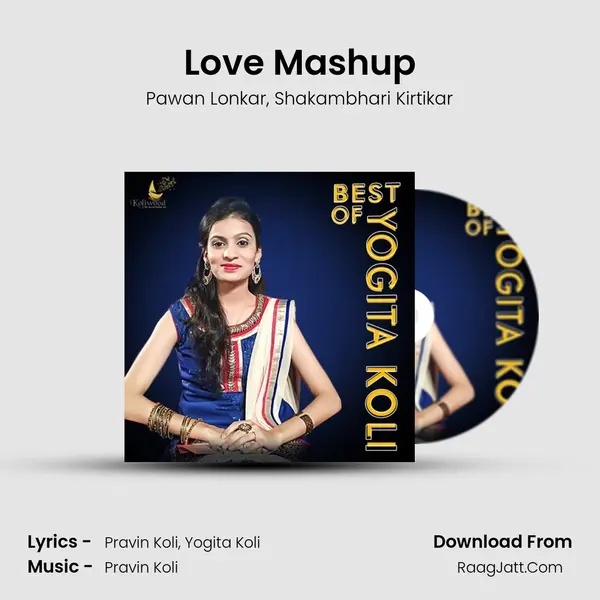 Love Mashup mp3 song