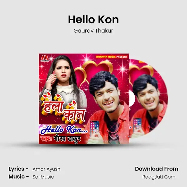 Hello Kon mp3 song