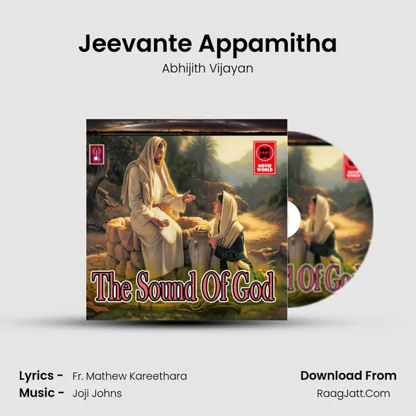 Jeevante Appamitha mp3 song