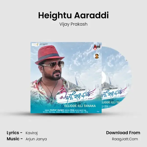 Heightu Aaraddi Song mp3 | Vijay Prakash