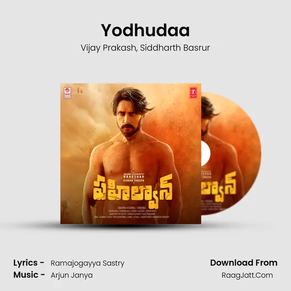 Yodhudaa Song mp3 | Vijay Prakash