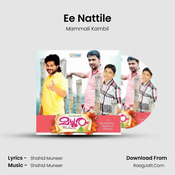 Ee Nattile mp3 song