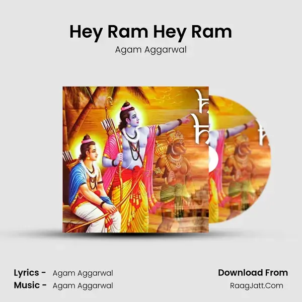 Hey Ram Hey Ram mp3 song