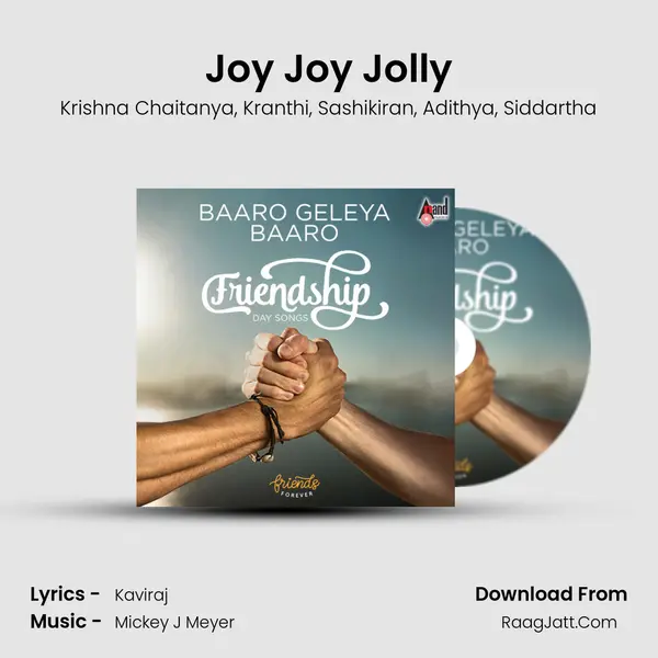 Joy Joy Jolly mp3 song