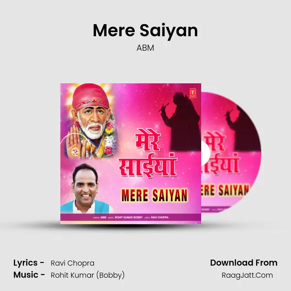 Mere Saiyan mp3 song