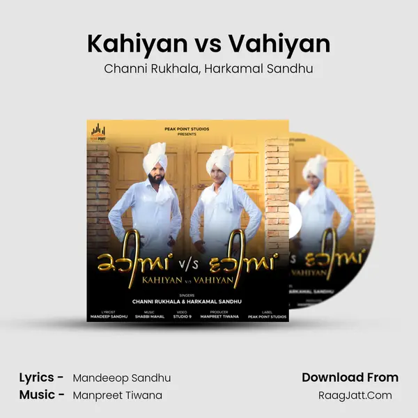 Kahiyan vs Vahiyan mp3 song