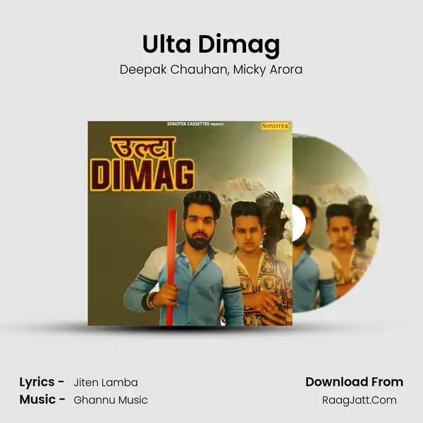 Ulta Dimag mp3 song