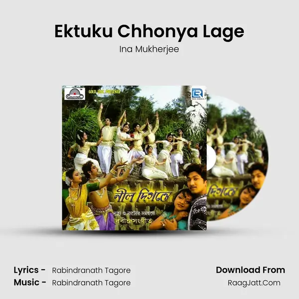 Ektuku Chhonya Lage mp3 song