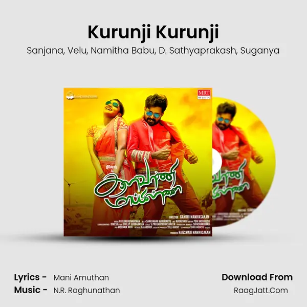 Kurunji Kurunji Song mp3 | Sanjana