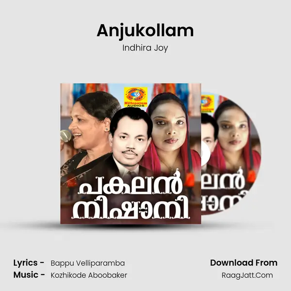 Anjukollam mp3 song