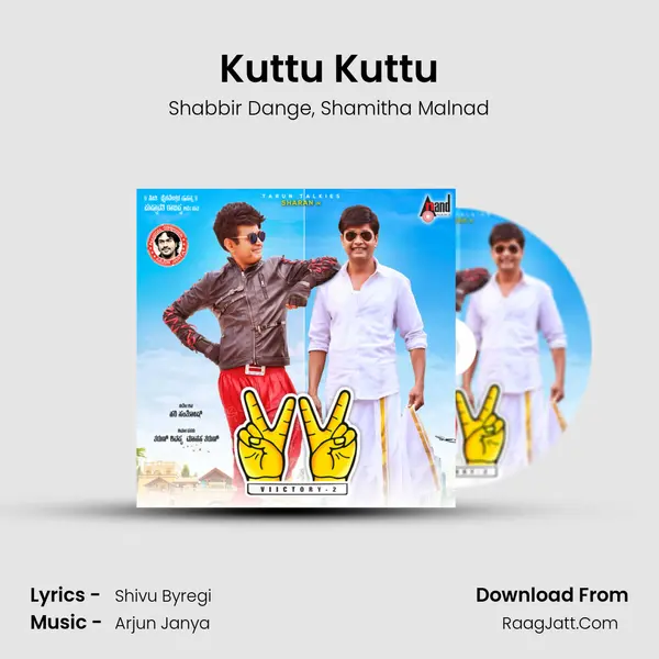 Kuttu Kuttu mp3 song