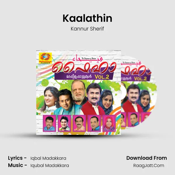 Kaalathin mp3 song