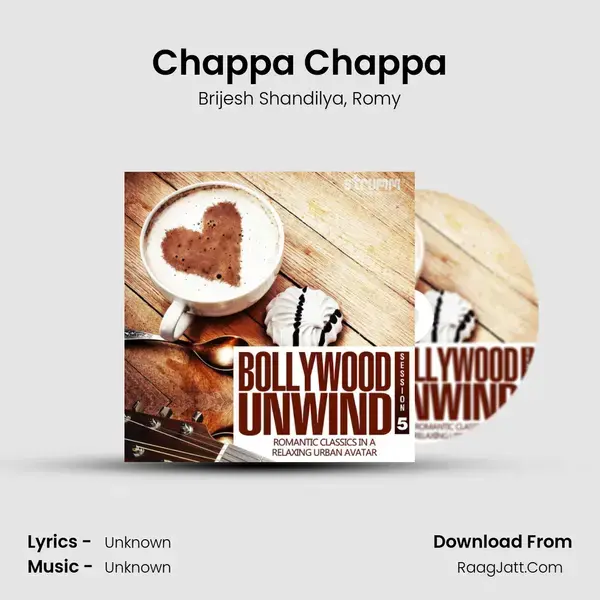 Chappa Chappa Song mp3 | Brijesh Shandilya