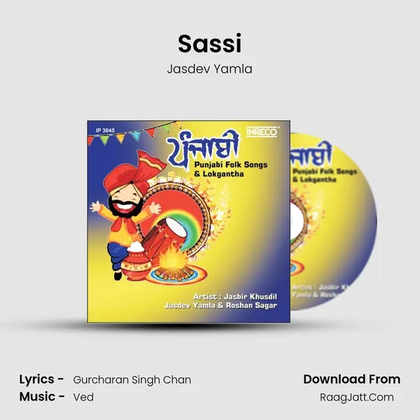 Sassi Song mp3 | Jasdev Yamla