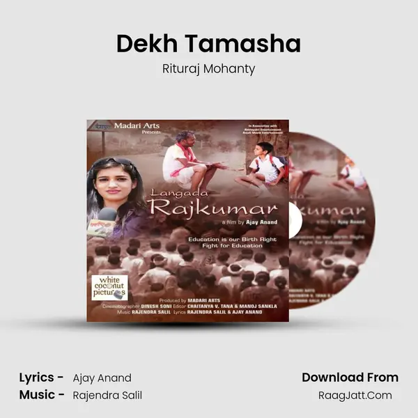 Dekh Tamasha mp3 song