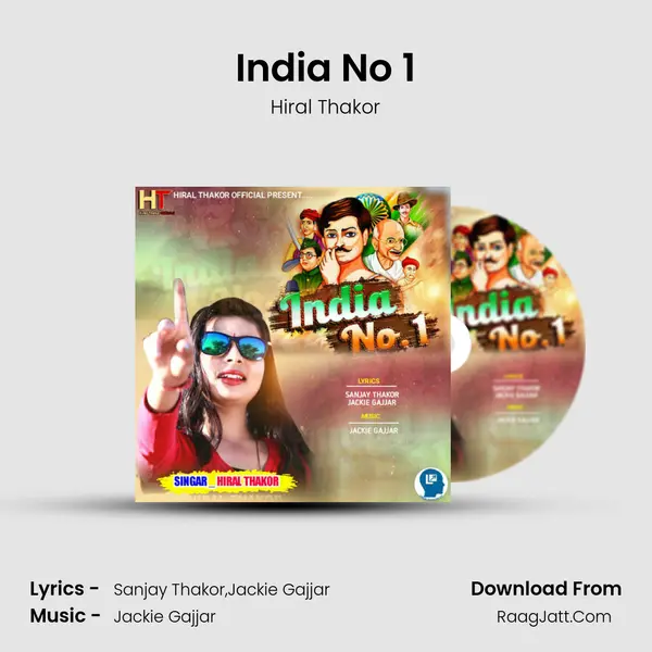 India No 1 Song mp3 | Hiral Thakor