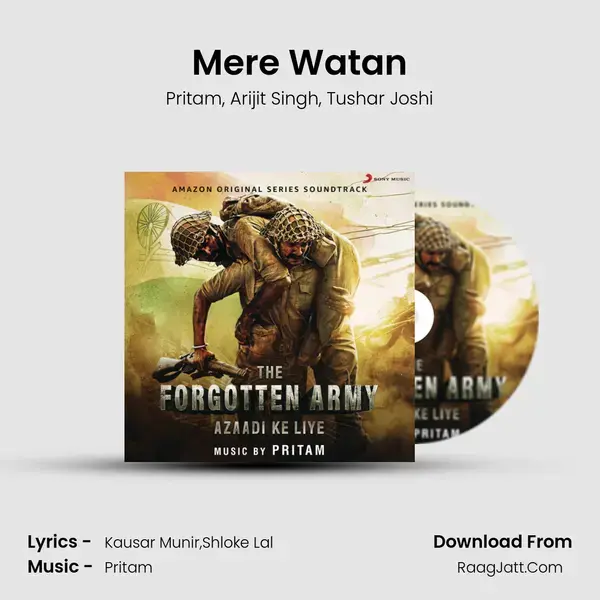 Mere Watan mp3 song