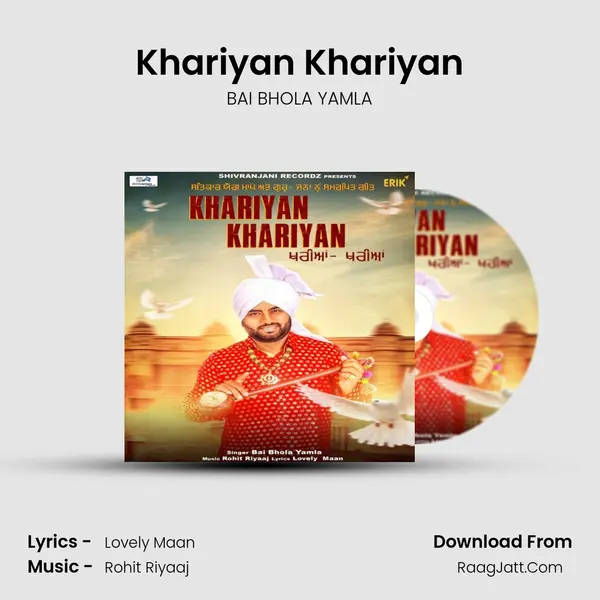 Khariyan Khariyan mp3 song