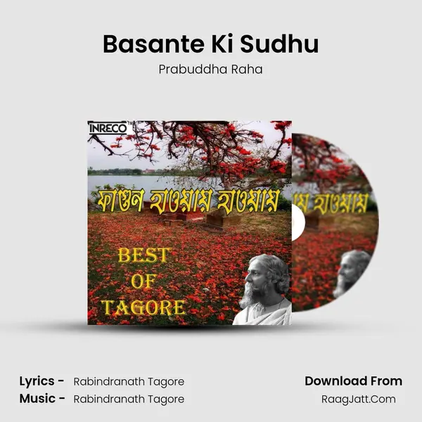 Basante Ki Sudhu mp3 song