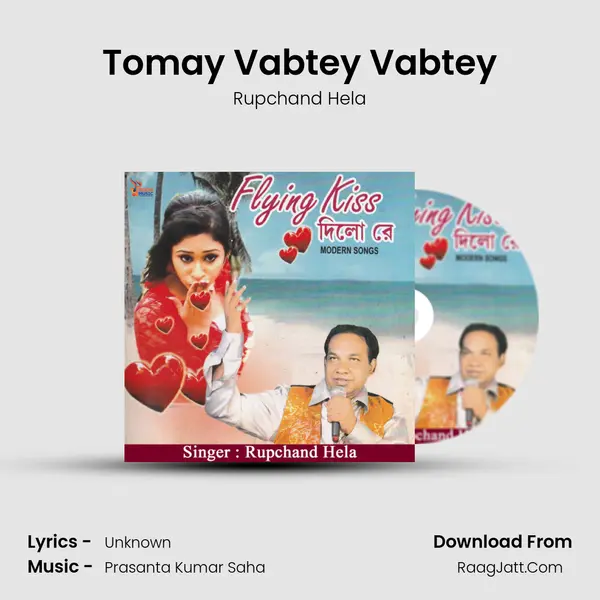 Tomay Vabtey Vabtey mp3 song